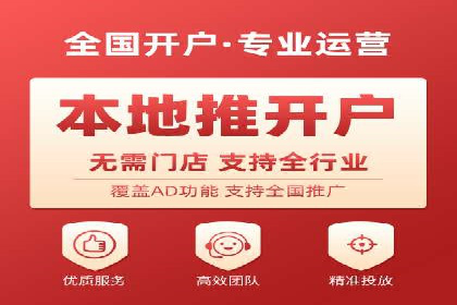 案例研究：SEM竞价培训如何提高广告点击率